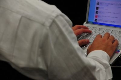 経営に活かすインターネット