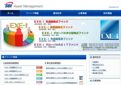SBIアセットマネジメント