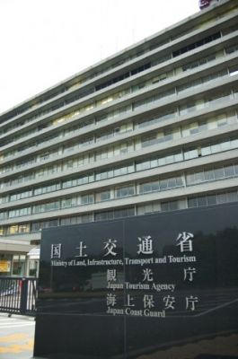 建築着工統計調査報告