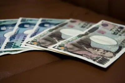振興銀行