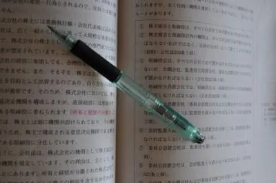 藤沢数希