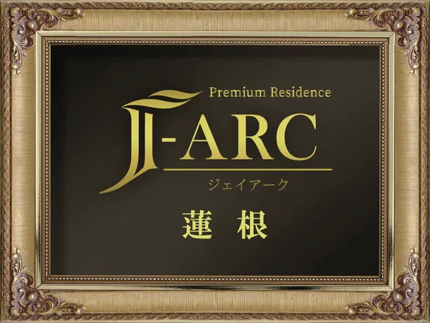 最新投信