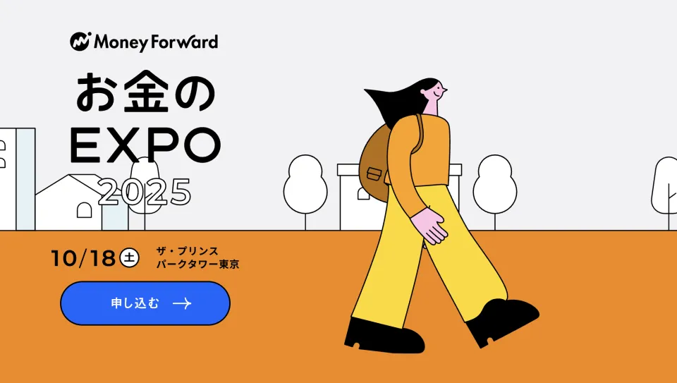 最新投信