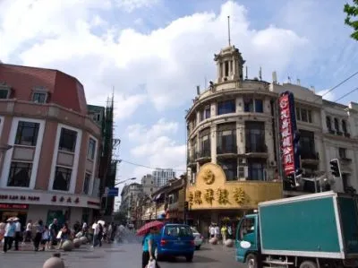 中国元